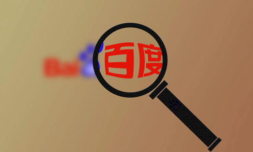 怎么注册大发邀请码